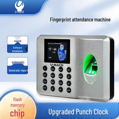 Smart Fingerprint Time Clock CN Plug (adapter Included)