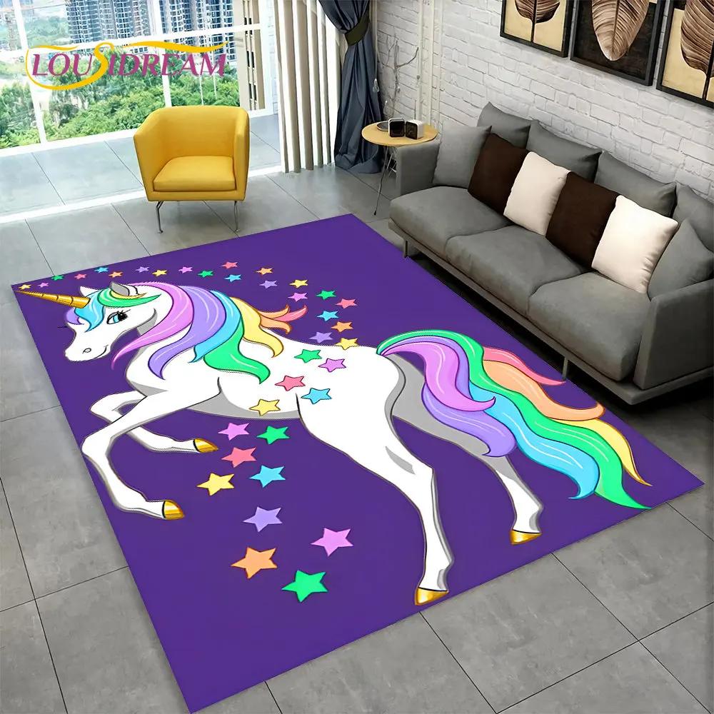 Tapis de sol antidérapant en forme de licorne 3D pour salon, chambre d'enfant, canapé, paillasson