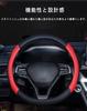 Yinki Steering Wheel Cover for Kei Universal Protective Interior Comfortable to the Cars, Fit, Multi-Vehicle Cover, All-Season Parts, Accessories,