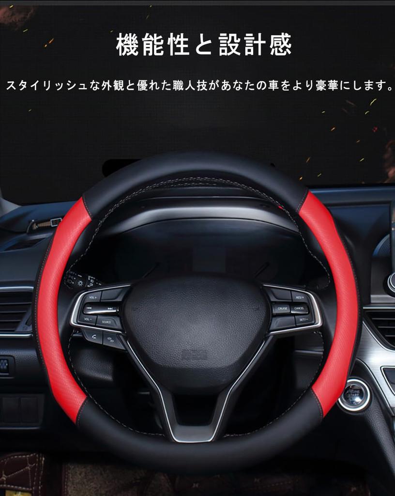 Yinki Steering Wheel Cover for Kei Universal Protective Interior Comfortable to the Cars, Fit, Multi-Vehicle Cover, All-Season Parts, Accessories,