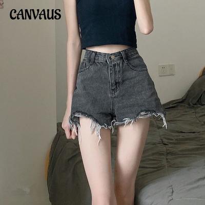 Broken Hole Denim Shorts Tide Damen Sommer Shorts mit hoher Taille, lockere, dünne Shorts mit weitem Bein und Raw Edge