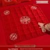 Wedding Blessing Blanket: Bridal Bed Decor, Happy Cushion, Noble Birth Symbol, Dowry Gift, Mai Taibao.