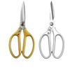 Multi-Functional Stainless Steel Kitchen Scissors: Bone Cutting & Baby Food Prep