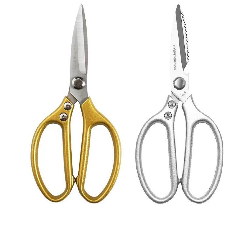 Multi-Functional Stainless Steel Kitchen Scissors: Bone Cutting & Baby Food Prep