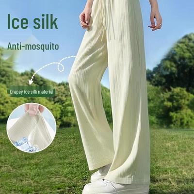 Huili Women's Ice Silk Straight Wide-Leg Pants
