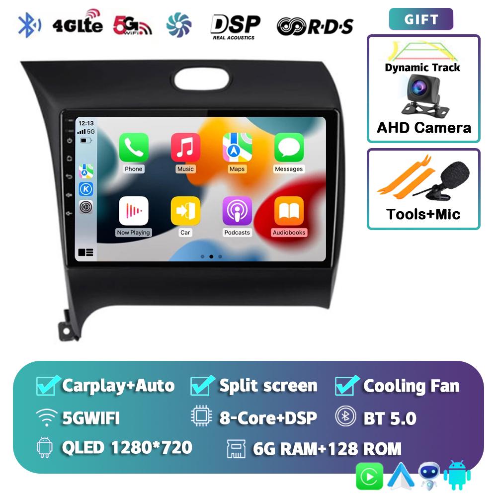 Android 14 Carplay Auto Car Radio For Kia K3 Cerato 3 Forte 2013-2017 Multimedia Video Player Navigation GPS 2Din 4G+WIFI Stereo