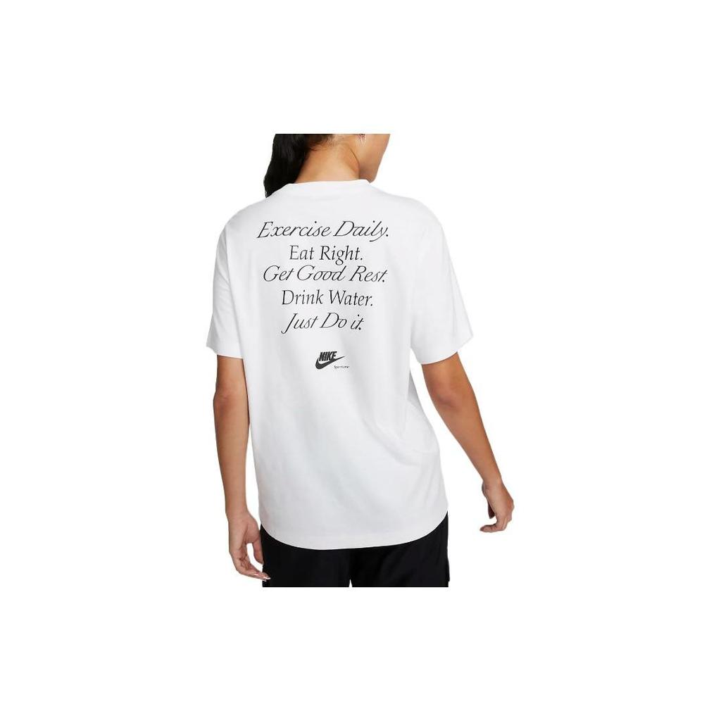 Nike Solid Color Crew Neck Pullover Short Sleeve T-Shirt Women Tops White DR9025-100