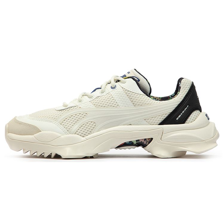 Puma X Helly Hansen Ap Унисекс Кремовый Низкие Повседневные Кроссовки На Шнуровке Амортизирующие Износостойкие 385541-01 36