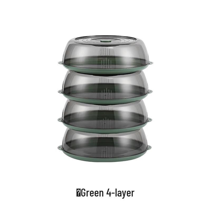 Stackable Insulated Food Cover