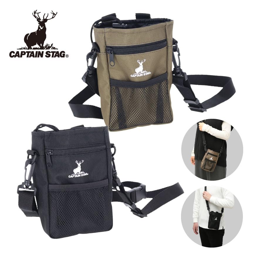 CAPTAIN STAG Walking Shoulder Pouch Perfect for Small Outdoor and Travel [Trade Works] Dogs, Breeds, Walks, Parks, Camping, Activities, Glamping,