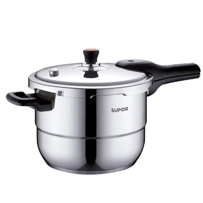 SUPOR Galaxy Star 22cm 304 Stainless Steel Pressure Cooker