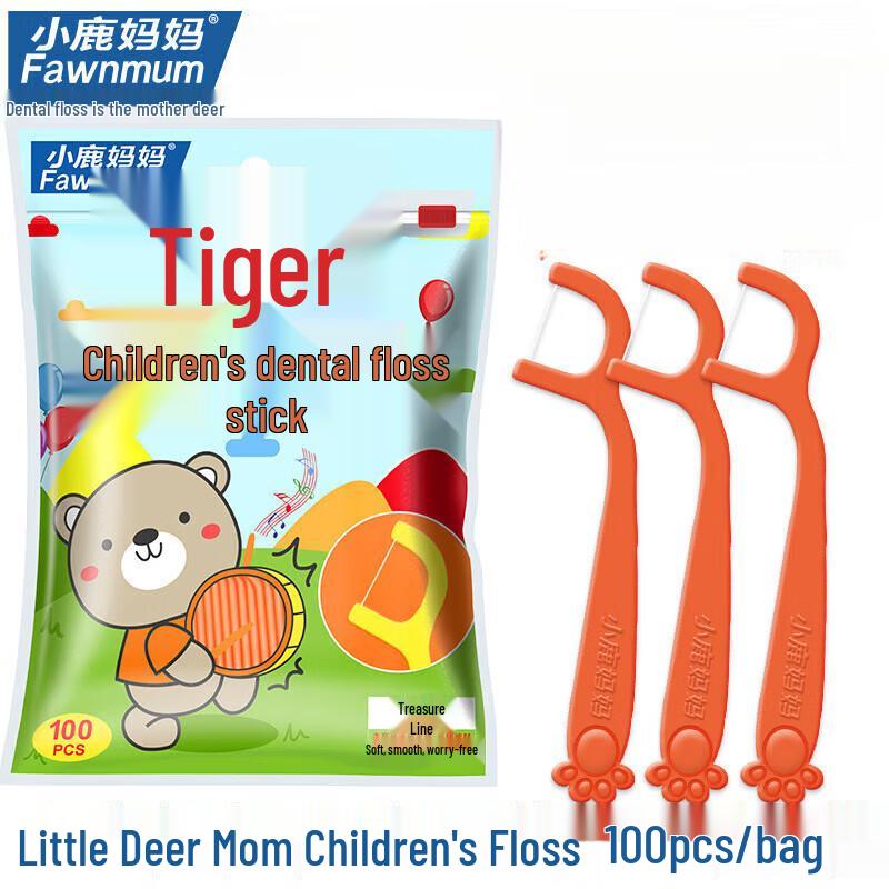 

Little Deer Mom Children s Dental Floss