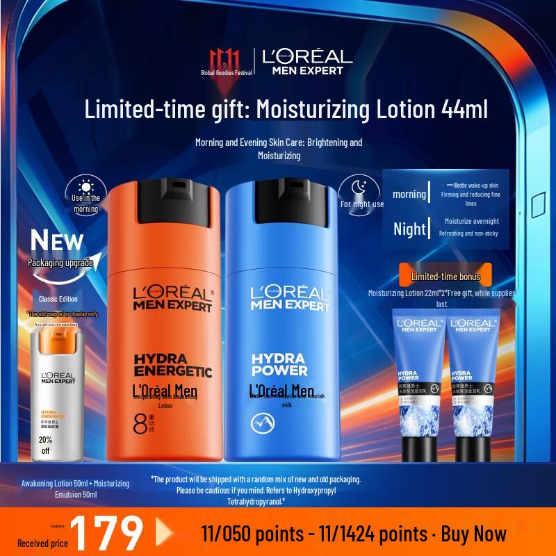 L Oréal Men Expert Day & Night Anti-Wrinkle & Hydrating Skincare Set
