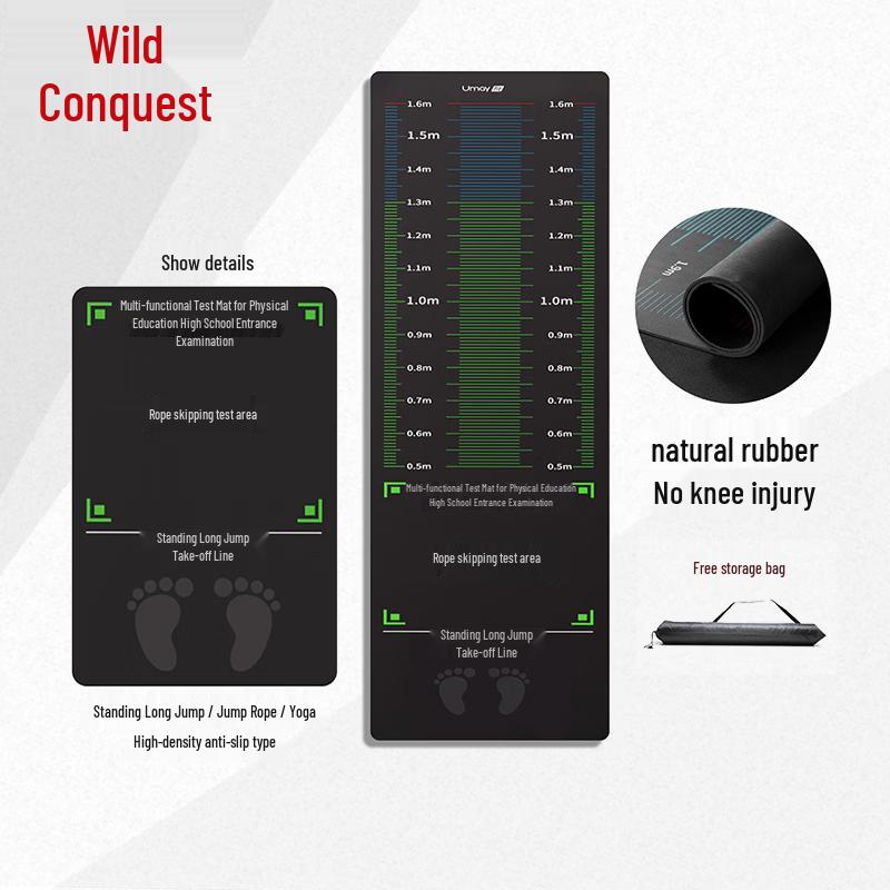 YeZheng Multifunction Long Jump Test Mat