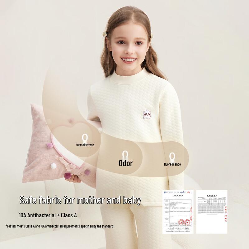 DEESHA Girls' Padded Thermal Underwear Set