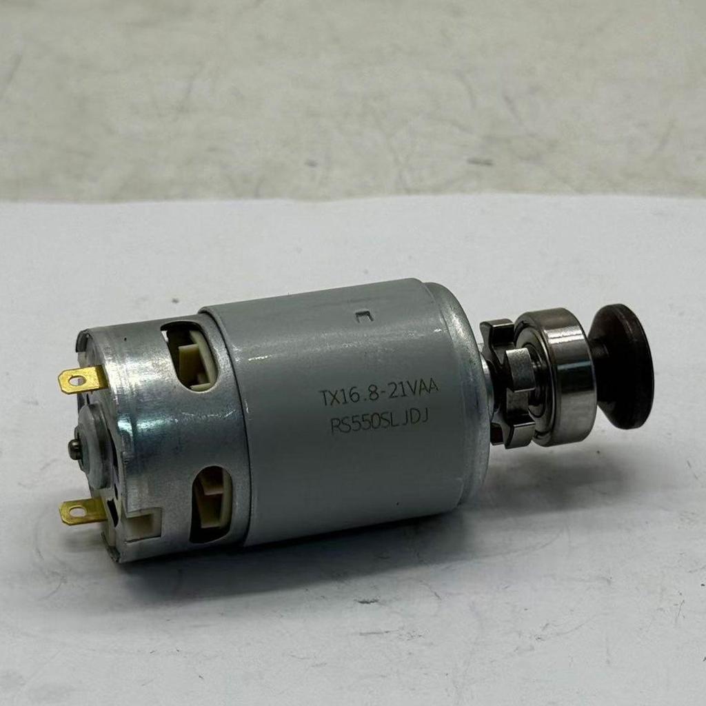 Universal Mini 550 Angle Grinder Motor, 16.8V/18V/21V Lithium Battery, Model 08082