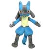 Sanei Boeki Pokemon ALL STAR COLLECTION Lucario (S) W10.5 X D10 X H29.5cm Plush Toy Pokemon PP12