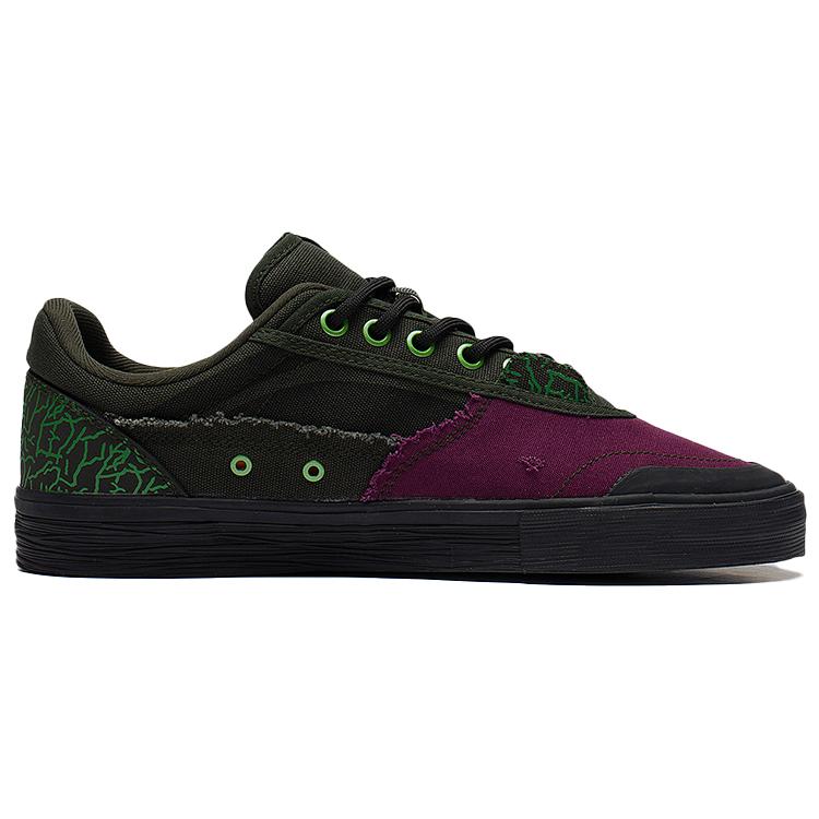 MARVEL x Li Ning 50/50 Low-Top Skateboard-Schuhe Herren Grün Lila AECS067-1