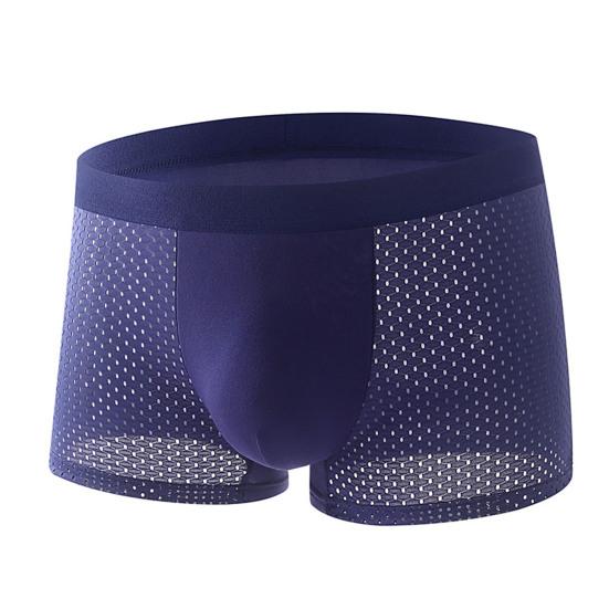 1/4 ks Pánské boxerky s vypouklým pouzdrem Tenké bezešvé duté síťované spodní prádlo se středním pasem a vysokou elasticitou v jednobarevném provedení odvádějící vlhkost Denní sportovní spodní prádlo