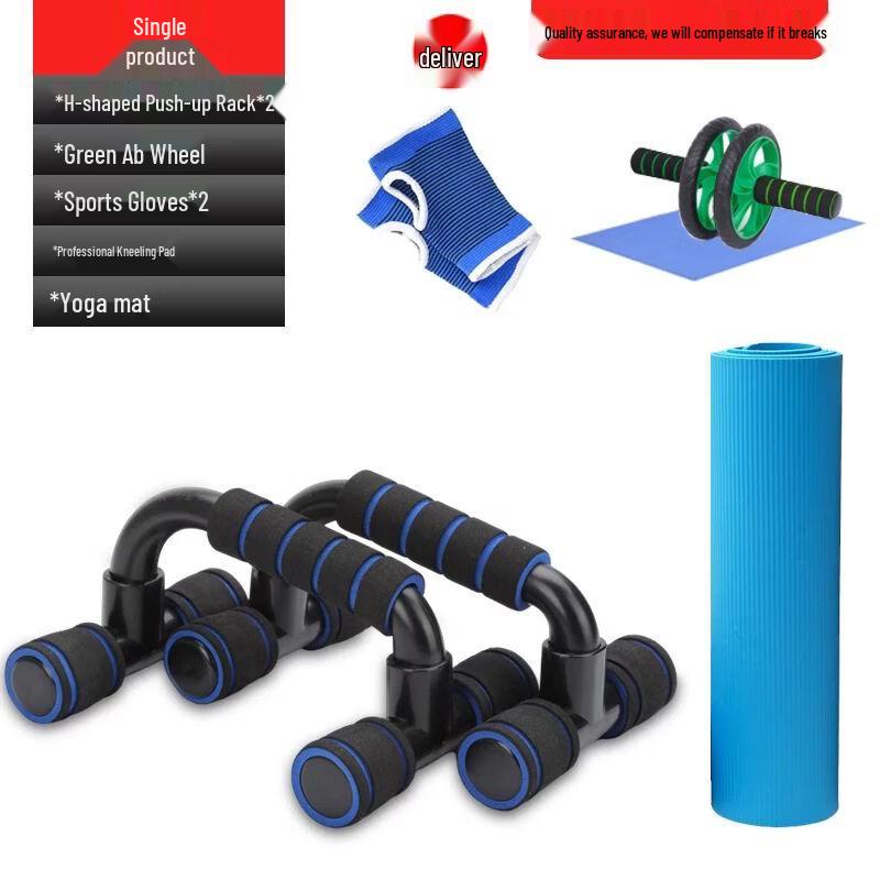 Adjustable Push-up Stand