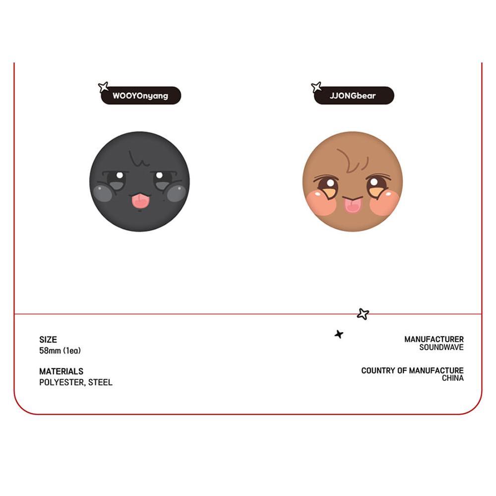 ATEEZ [ANITEEZ IN THE CALLING] Soft Pin Button