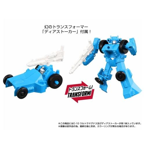 TAKARA TOMY T-SPARK Transformers Missing Link C-10 Ultra Magnus Action Figure