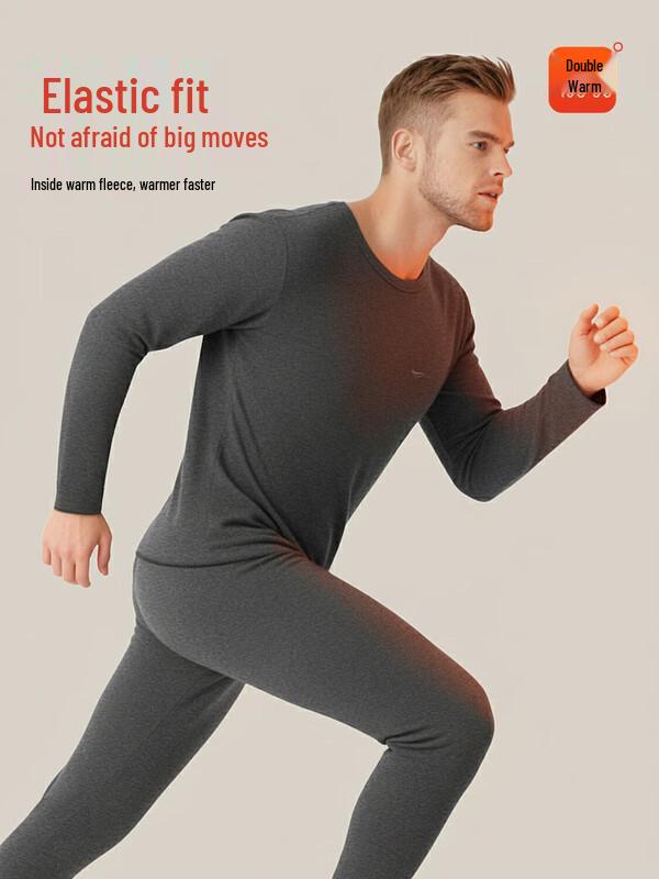 Qipilang Men's Round Neck Fleece Thermal Underwear
