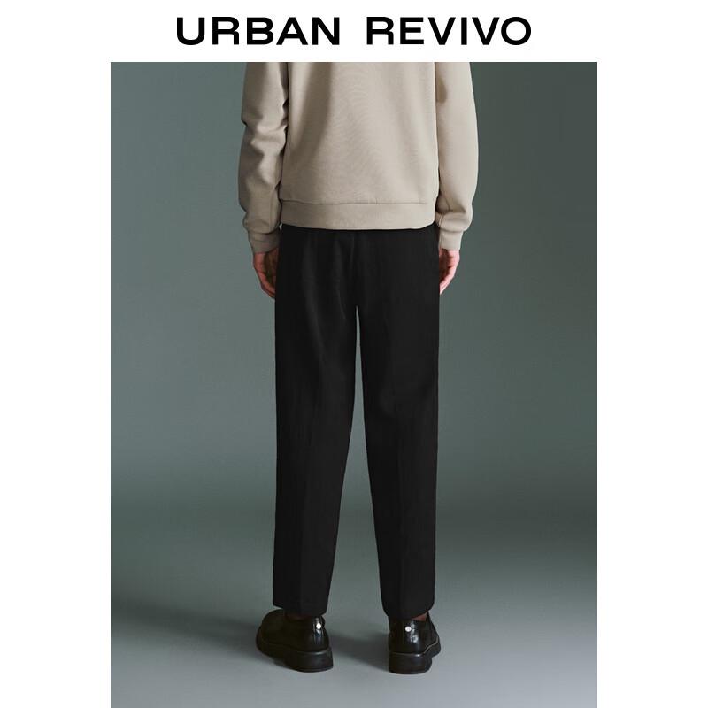 UR Men's 2025 Spring Fashion Pleated Carrot Pants