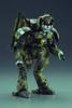Hasegawa Humanoid Unmanned Interceptor Hund 64106 1/20 Großer Ausf.K "Cyclope"