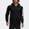 Adidas Originals Trefoil Logo Trykk Casual Hettejakke Herrejakker Svart ED4695
