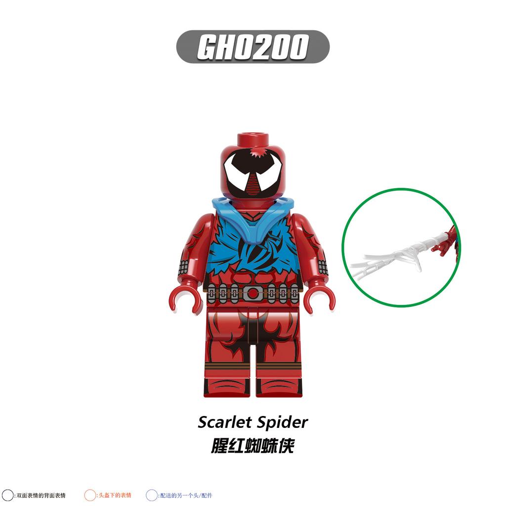 G0126 Peter Parker Stínové stavebnice Minifigurka Hračka Superhrdina GH0199-0206 Vzdělávací dárek pro děti