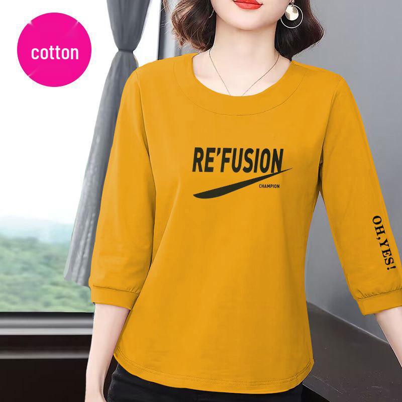 Women's Summer 2025 Cotton Korean-Style Casual Loose Slimming T-Shirt with Seven Sleeves
