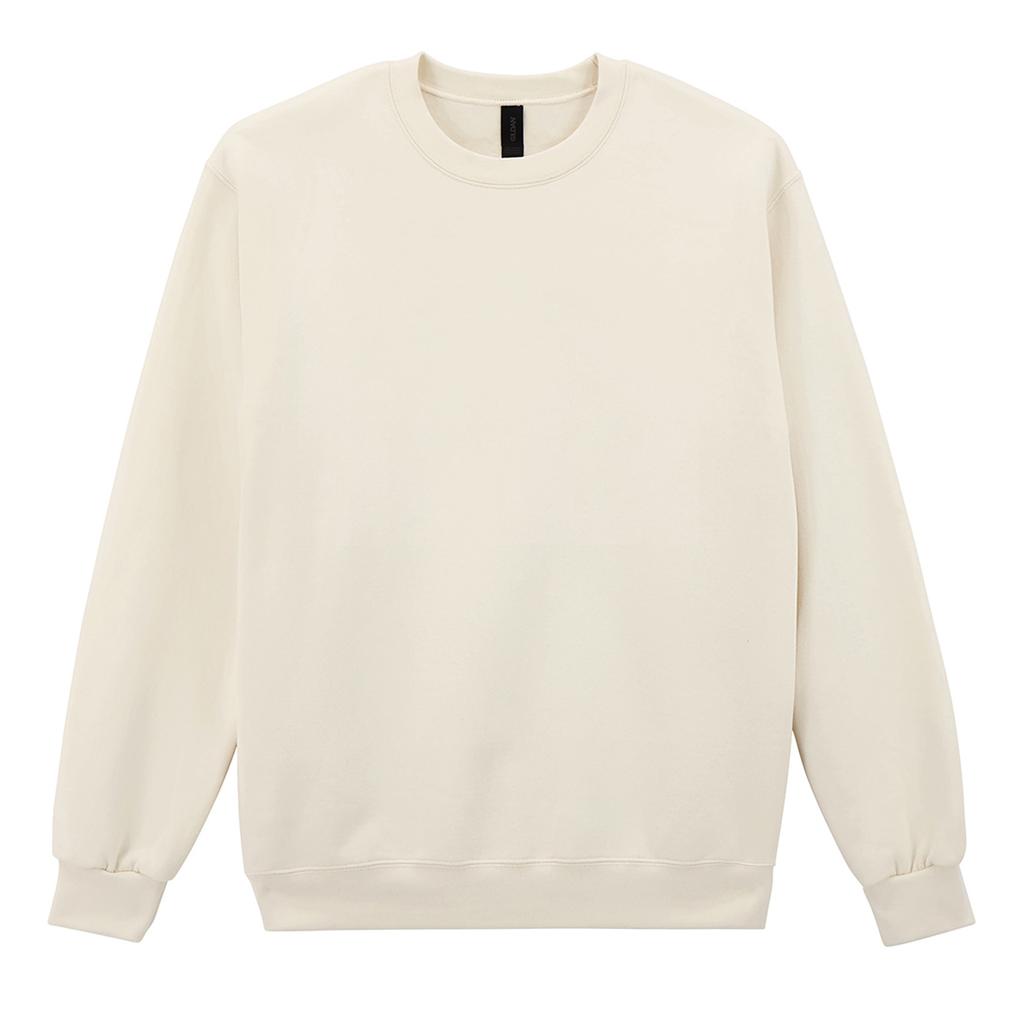 Gildan Unisex Adult Hammer Maxweight Sweatshirt