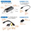 Sanwa Direct USB Video Capture, Video Tape Digitization, Windows/Mac Compatible, MiniDV Dubbing, with Type-C Adapter, 400-MEDI039