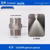 Stainless Steel High/Low Pressure Atomizing Water Spray Nozzle for Industrial Cleaning, Cooling, and Dust Removal.