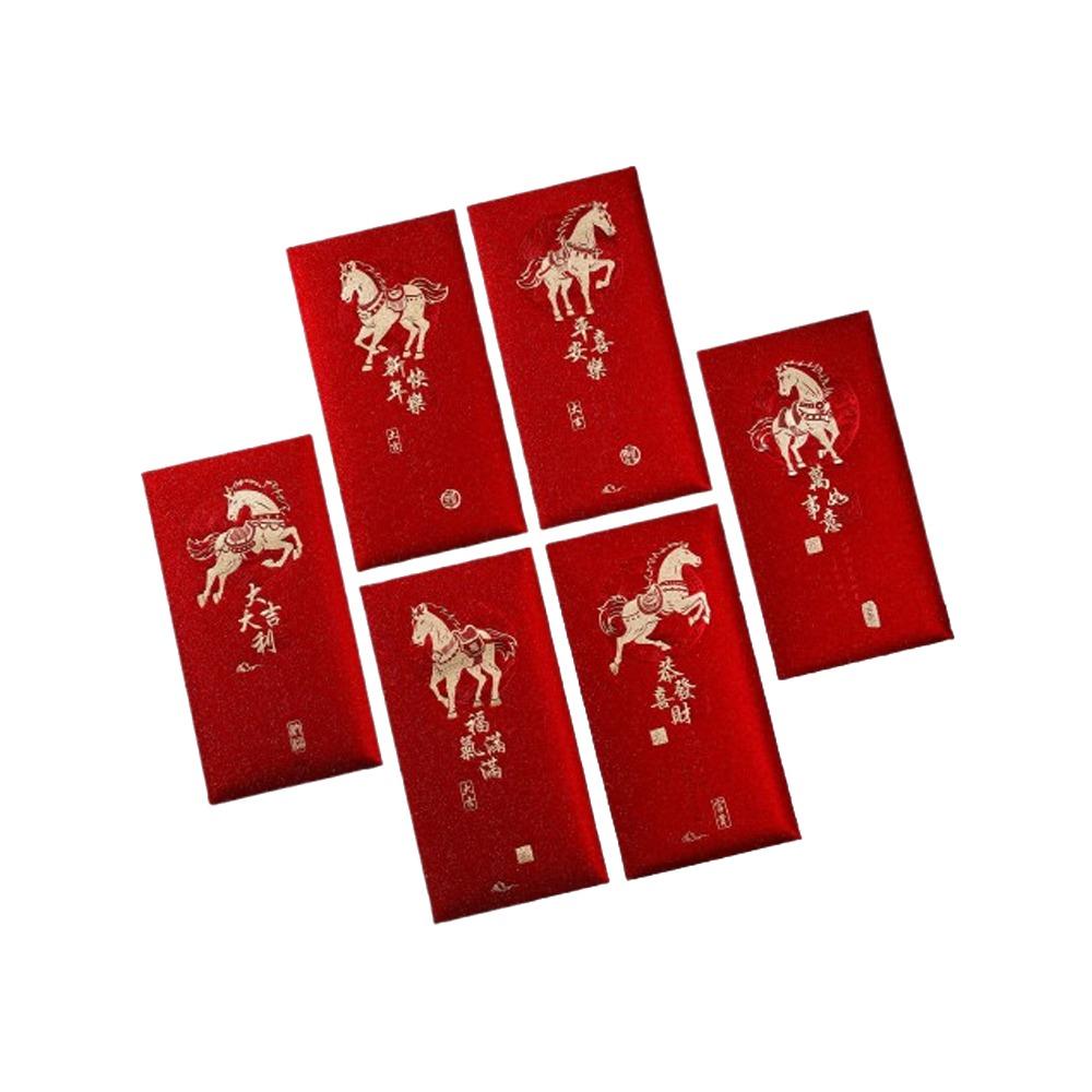6pcs 2026 Year of Horse Red Pocket Bronzing Gift Envelope New Year Red Envelopes  Marriage Birthday