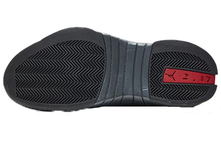 Jordan 15 Retro Stealth 2017 881429-001