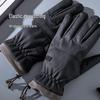 Hengyuanxiang Outdoor Radfahren Warme Handschuhe