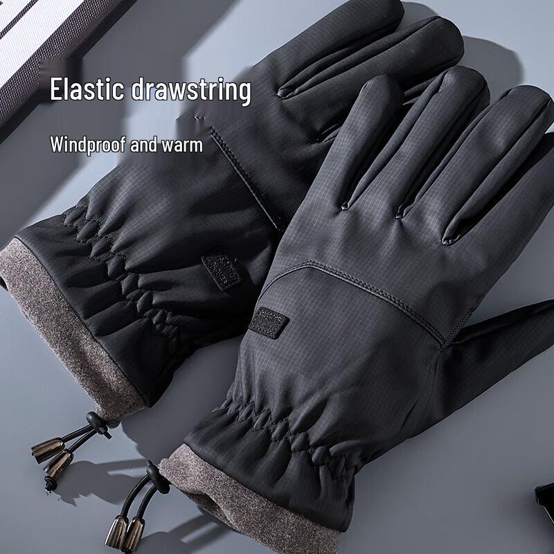 Hengyuanxiang Outdoor Cycling Warm Gloves