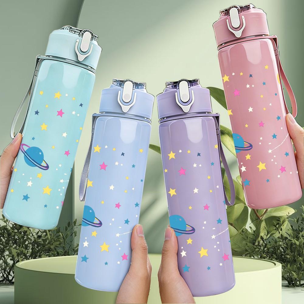 1PC Planet Star Space Pattern 750ml Color Plastic Sports Water Bottle Leakproof Flip Straw Lid Suitable for Sports Office Home Use