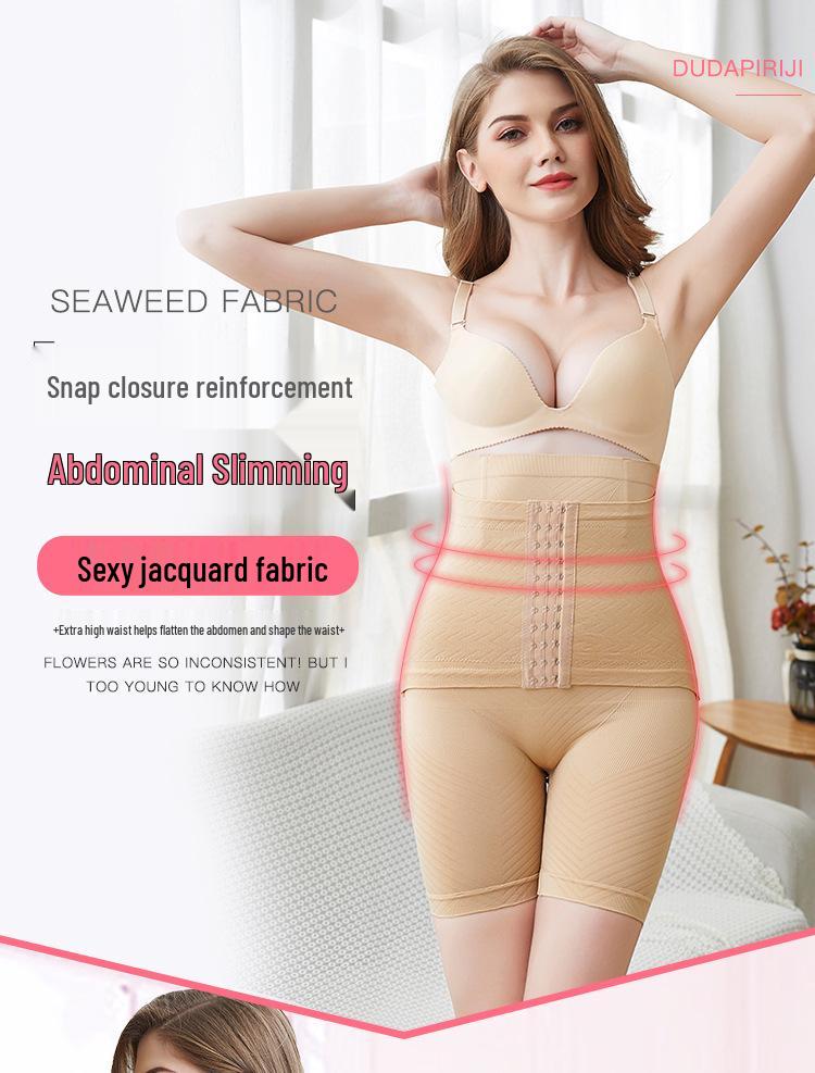 Postpartale High-Waist-Shaperhose mit dreireihigem Verschluss zur Unterstützung von Bauch und Hüften, Übergröße
