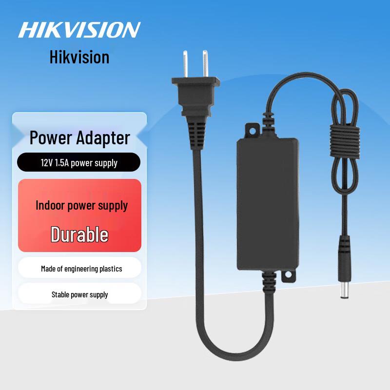 

Адаптери живлення для камер відеоспостереження Hikvision 12V, штекер CN (адаптер в комплекті)