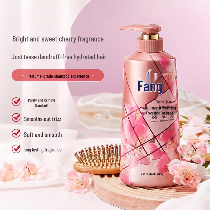 Lafang Anti-Dandruff & Softening Cherry Blossom Shampoo