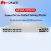 Huawei Kunling Enterprise Router & Gateway Series (CN Version)