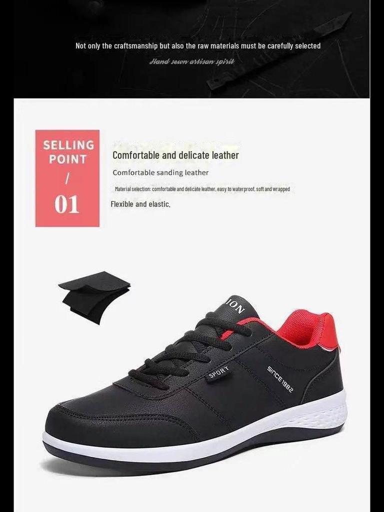 2024 Autumn Men's Lightweight Waterproof Leather Casual Running & Fitness Shoes