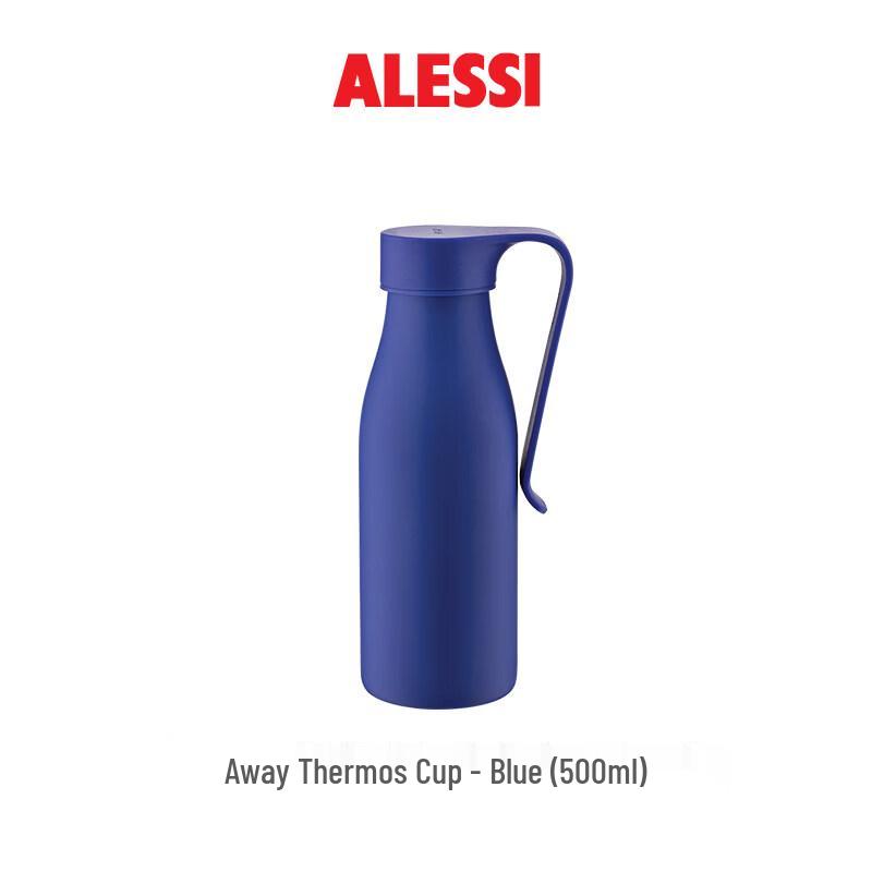 Alessi Caffa Insulated Bottle