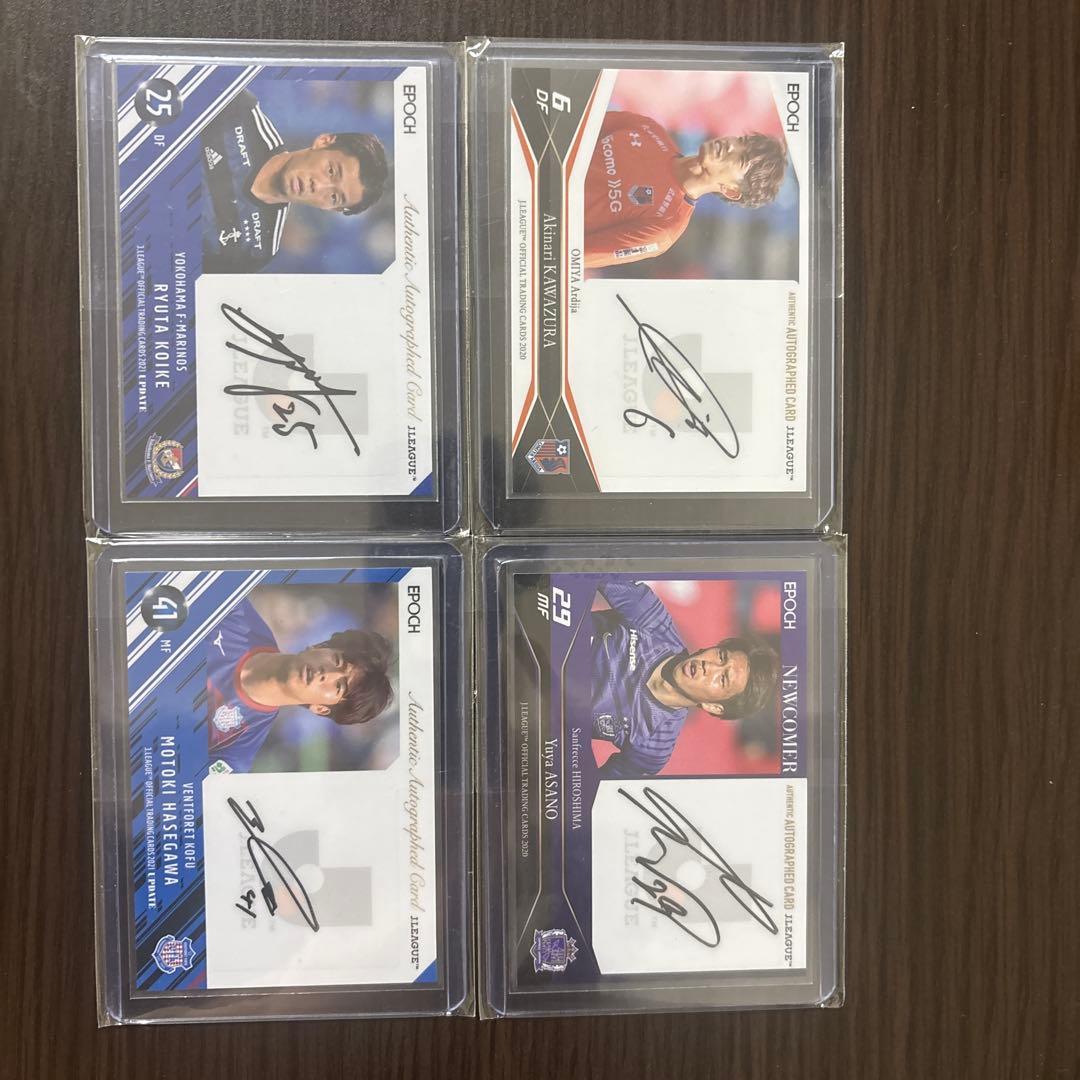[Retired item] Epoch autograph card set of 4 (Yuya Asano, Ryuta Koike, Motoki Hasegawa, etc.)
