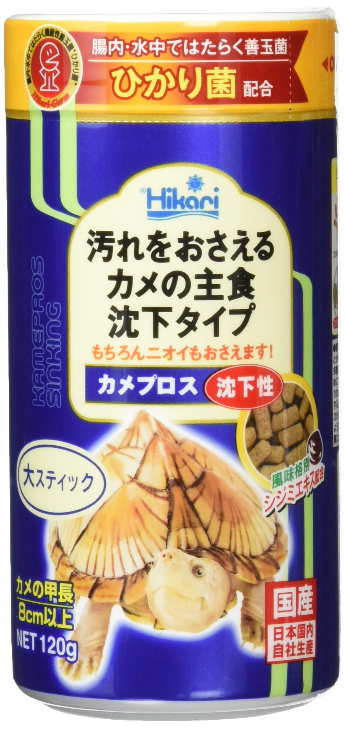 

Hikari Camepros Тонущая большая палочка 120 г (х 1)