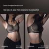 EMXEE SuperSkin 3.0 Maternity & Nursing Bra