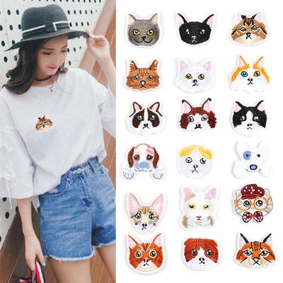 1pc Cute Cat Dog Cartoon Clothes Patch Baby's Clothing Backpack Decoration Small Applique Iron On